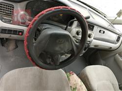 هيونداي تراجت